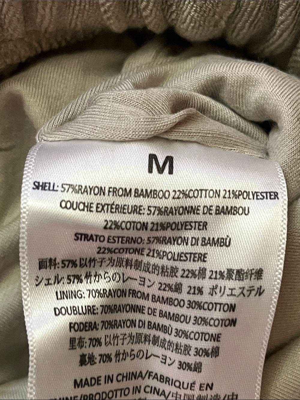 Essentials Men’s Plush Velour Lounge Pants in Light Grey size medium - Picture 4 of 4